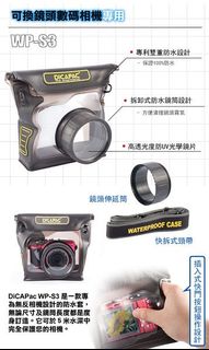 （分類：）位於 。 由 howoutdoor 提交（商品編號 1100339635，圖片 1）。簡介： 。