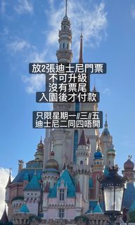 （分類：）位於 。 由 _candy_chan 提交（商品編號 1100292338，圖片 1）。簡介： 。
