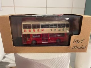 （分類：）位於 。 由 waverleybridge 提交（商品編號 1100232611，圖片 1）。簡介： 。