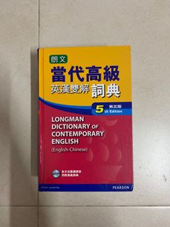 （分類：）位於 。 由 hannahcwl 提交（商品編號 1100271155，圖片 1）。簡介： 。