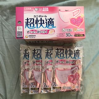 （分類：）位於 。 由 ballchan801 提交（商品編號 1100284100，圖片 1）。簡介： 。
