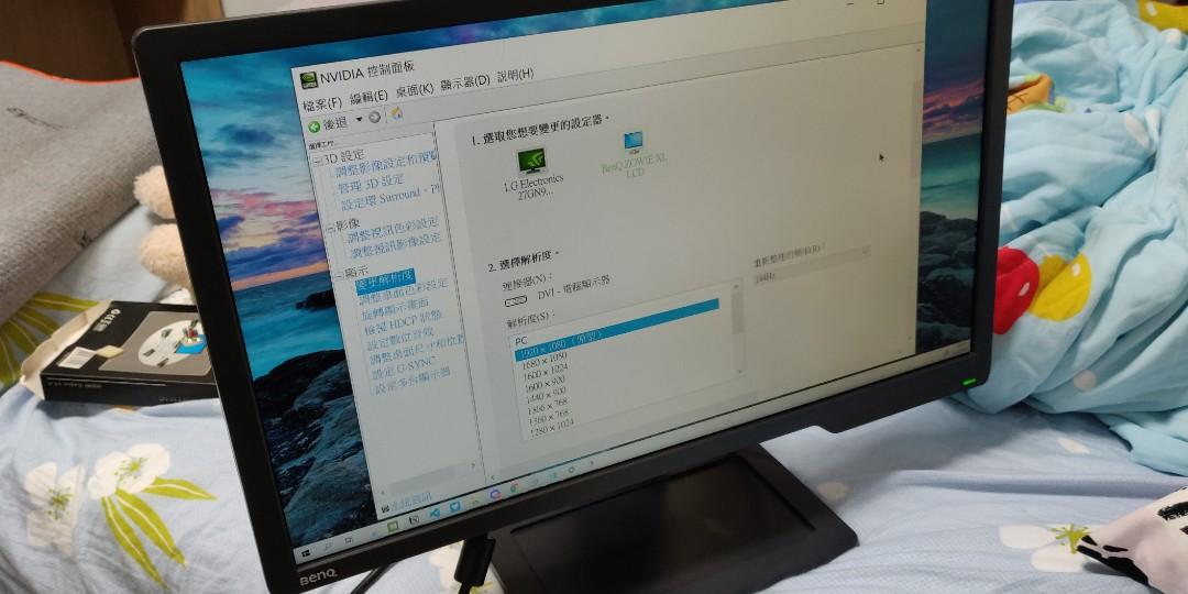 電競螢幕benq Zowie Xl2411 24吋144 1080p 只能用dvi Dl線行144hz Hdmi只能60hz 電腦 科技 電腦周邊及配件 電子屏幕 Carousell