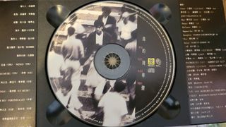 （分類：）位於 。 由 gsteve 提交（商品編號 1100241582，圖片 1）。簡介： 。