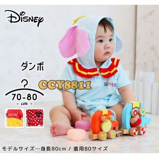 （分類：）位於 。 由 ccy8811 提交（商品編號 1100314492，圖片 1）。簡介： 。