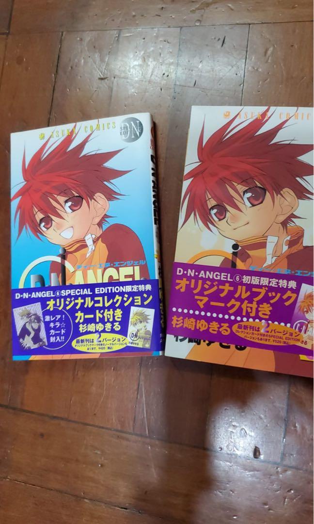 怪盜天使d N Angel 日本原畫集漫畫 興趣及遊戲 書本 文具 漫畫 Carousell