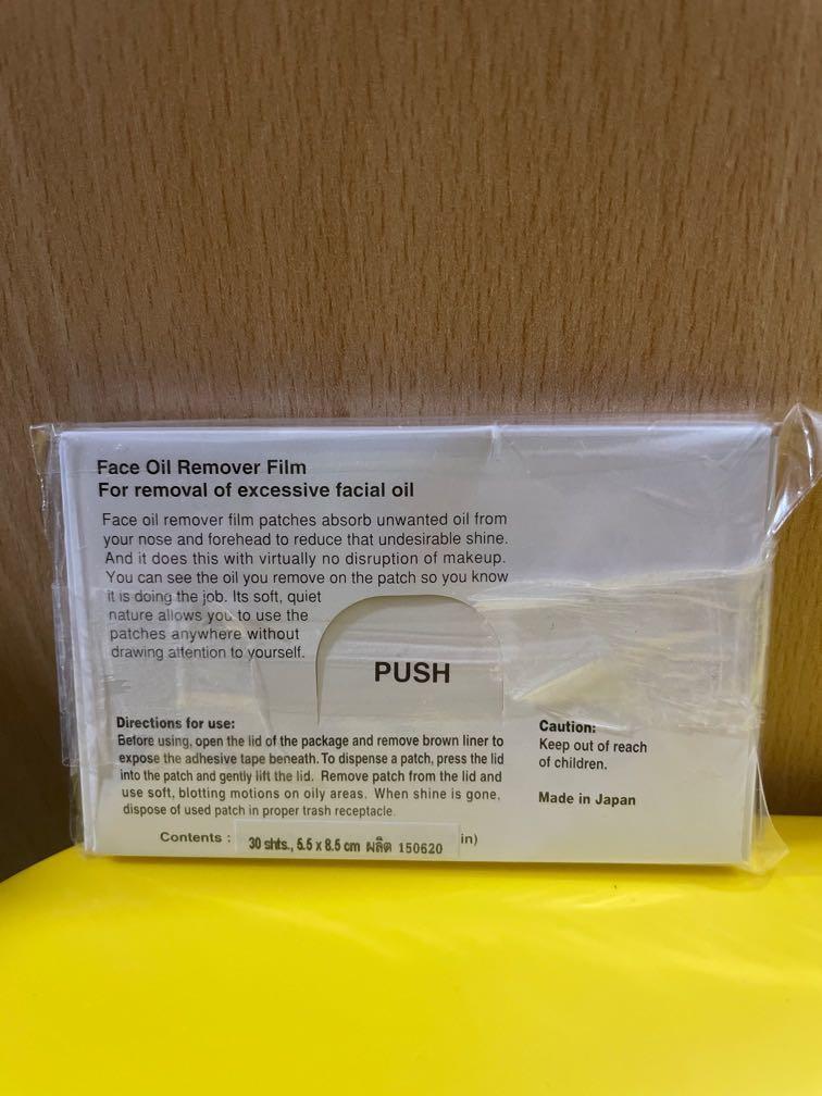 吸面油紙 face oil remover film Made in Japan, 美容＆化妝品, 健康及美容 皮膚護理, 面部 面部