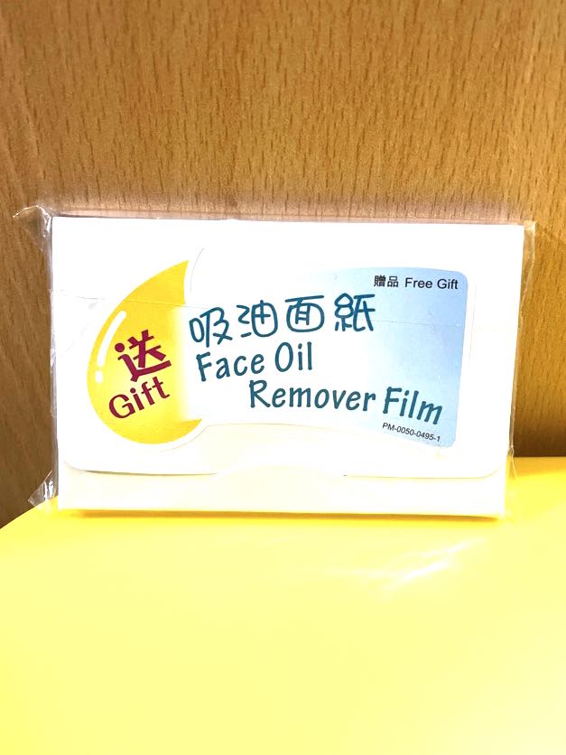 吸面油紙 face oil remover film Made in Japan, 美容＆化妝品, 健康及美容 皮膚護理, 面部 面部