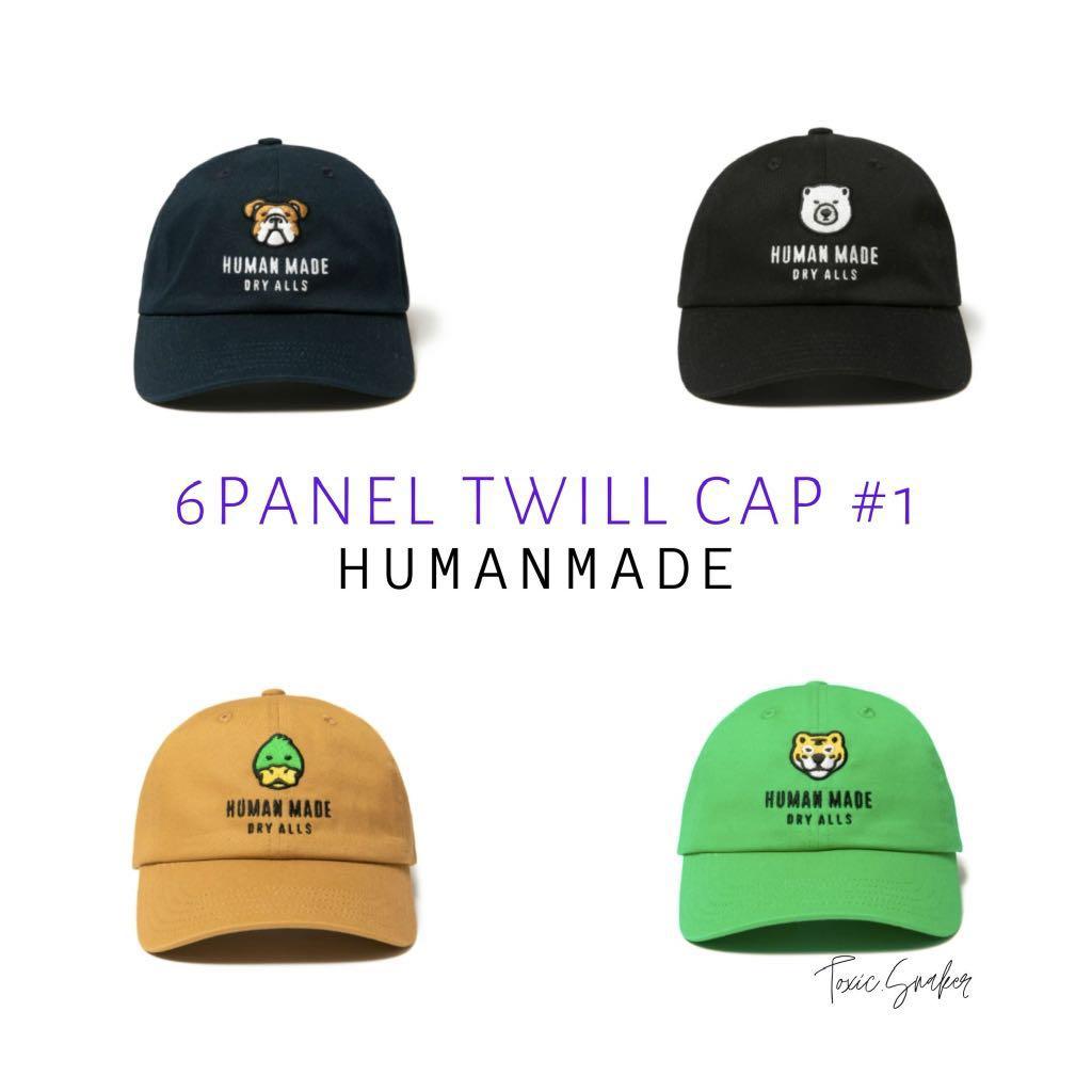 現貨] Human Made 6 panel twill cap # 1, 其他, 其他- Carousell