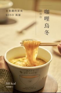 （分類：）位於 。 由 nnsan 提交（商品編號 1100252049，圖片 1）。簡介： 。