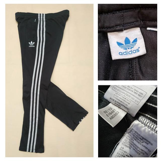 Adidas e16491 shop
