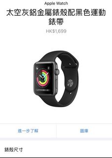（分類：）位於 。 由 brson1206 提交（商品編號 1100200426，圖片 1）。簡介： 。