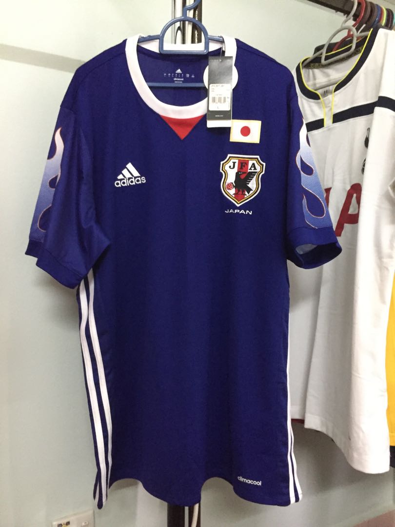Japan top jersey 2017