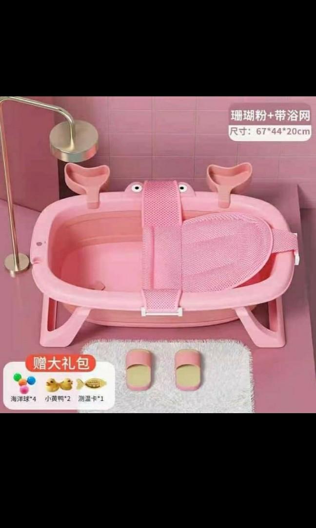 Baby Bath Tub Babies Kids Bathing Changing Bathtub Bath Accessories On Carousell