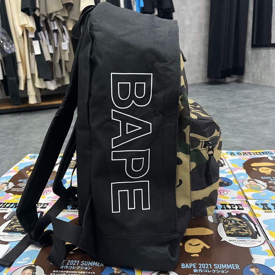 Bape Magazine with backpack 2021 Summer Collection Luxury Bags
