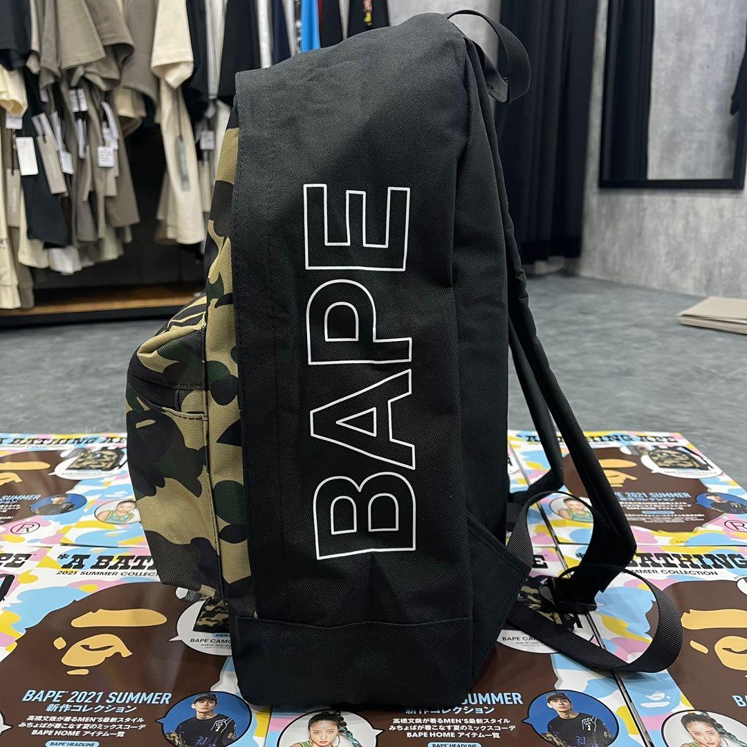 Bape Magazine with backpack 2021 Summer Collection Luxury Bags