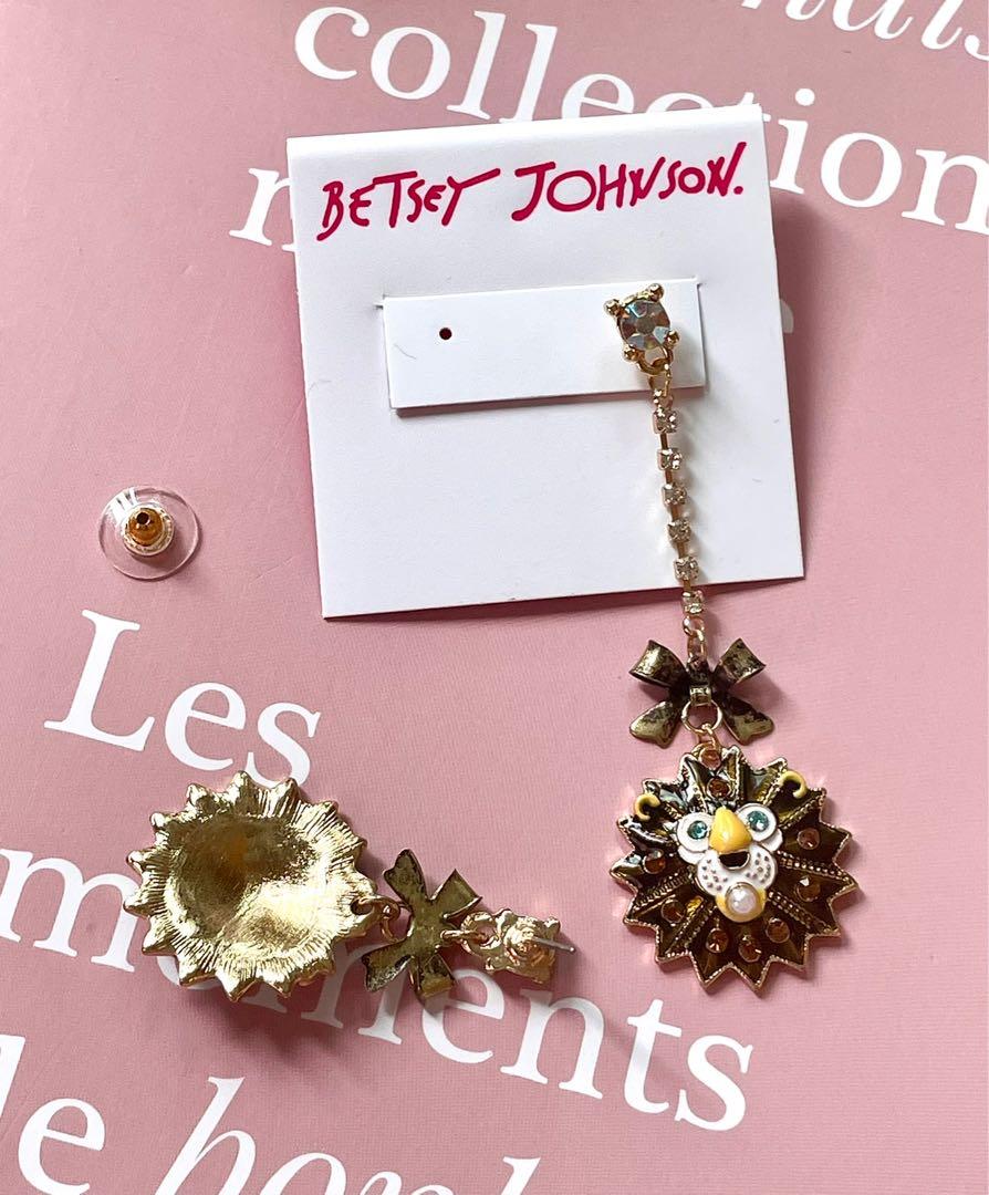 Betsey johnson store lion earrings