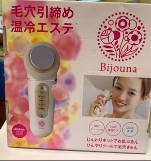 （分類：）位於 。 由 123rainbowcy 提交（商品編號 1100290687，圖片 1）。簡介： 。
