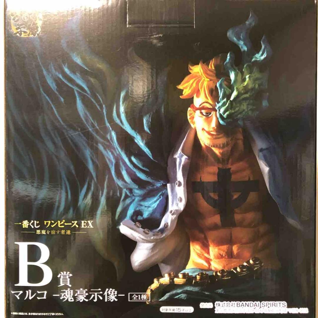 Bnib B Prize Gifts One Piece Ex Devil Phoenix Marco ワンピース Ex悪魔を宿す者達 魂豪示像 不死鳥マルコ Hobbies Toys Toys Games On Carousell
