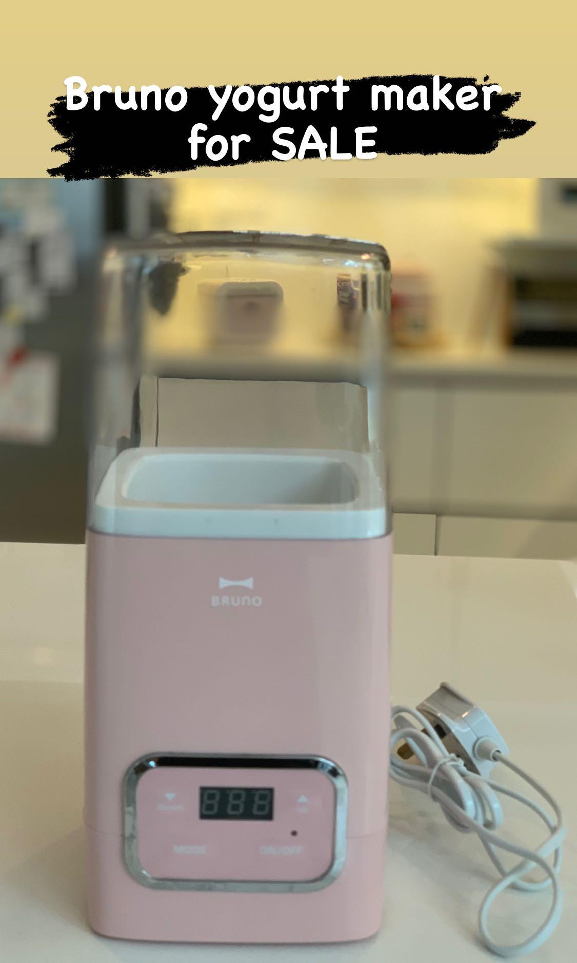 bruno yogurt maker review