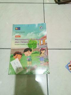 Buku pelajara. Sekolah
