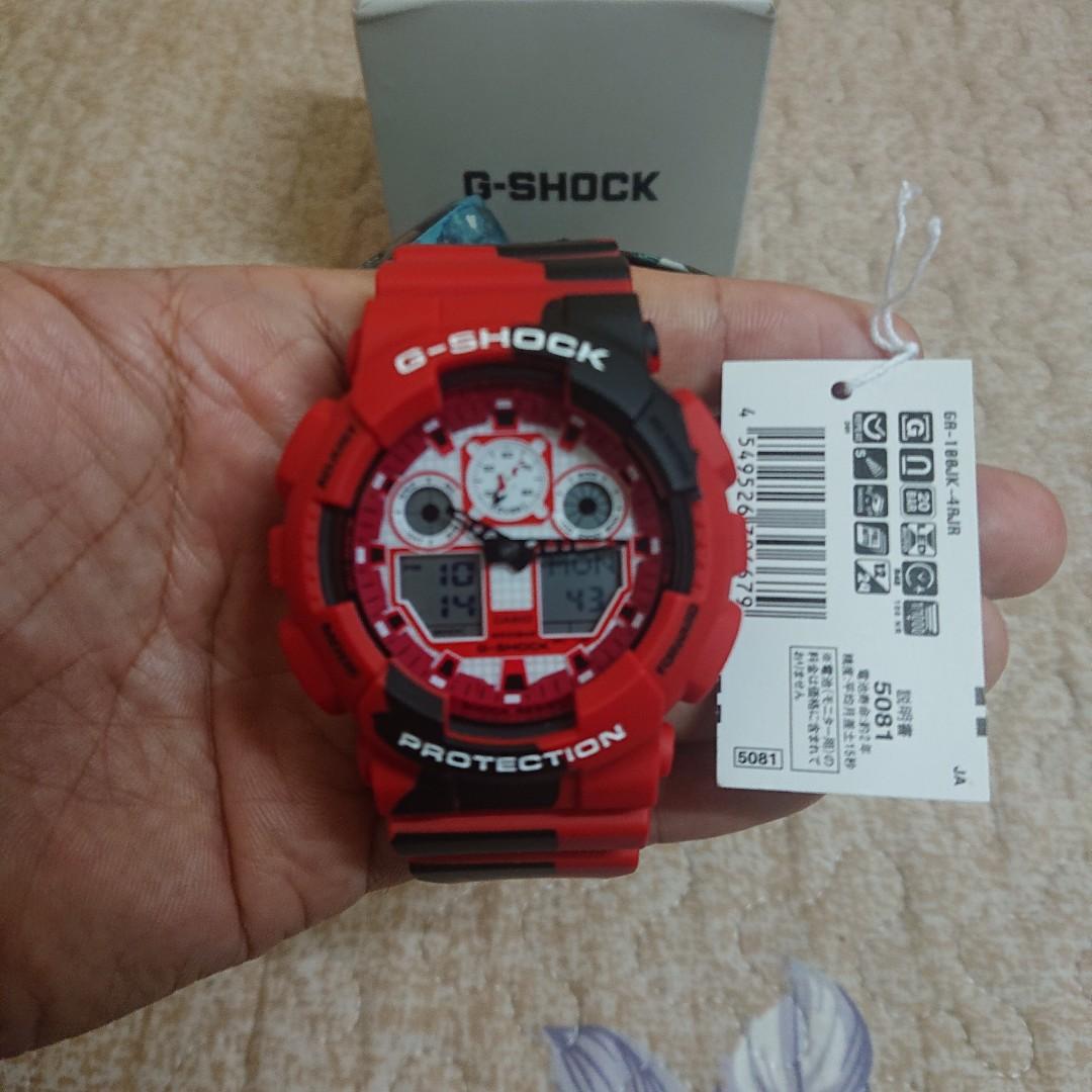 Casio G-Shock Nishikigoi Koi Series GA-100JK-4AJR