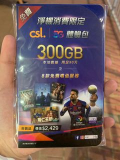 （分類：）位於 。 由 phoebe_ooo 提交（商品編號 1100297467，圖片 1）。簡介： 。