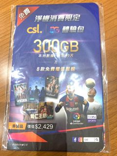 （分類：）位於 。 由 candyhkg2021 提交（商品編號 1100262802，圖片 1）。簡介： 。