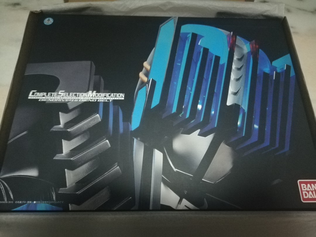 CSM Kamen Rider Diend + Binder, Hobbies & Toys, Toys & Games on Carousell