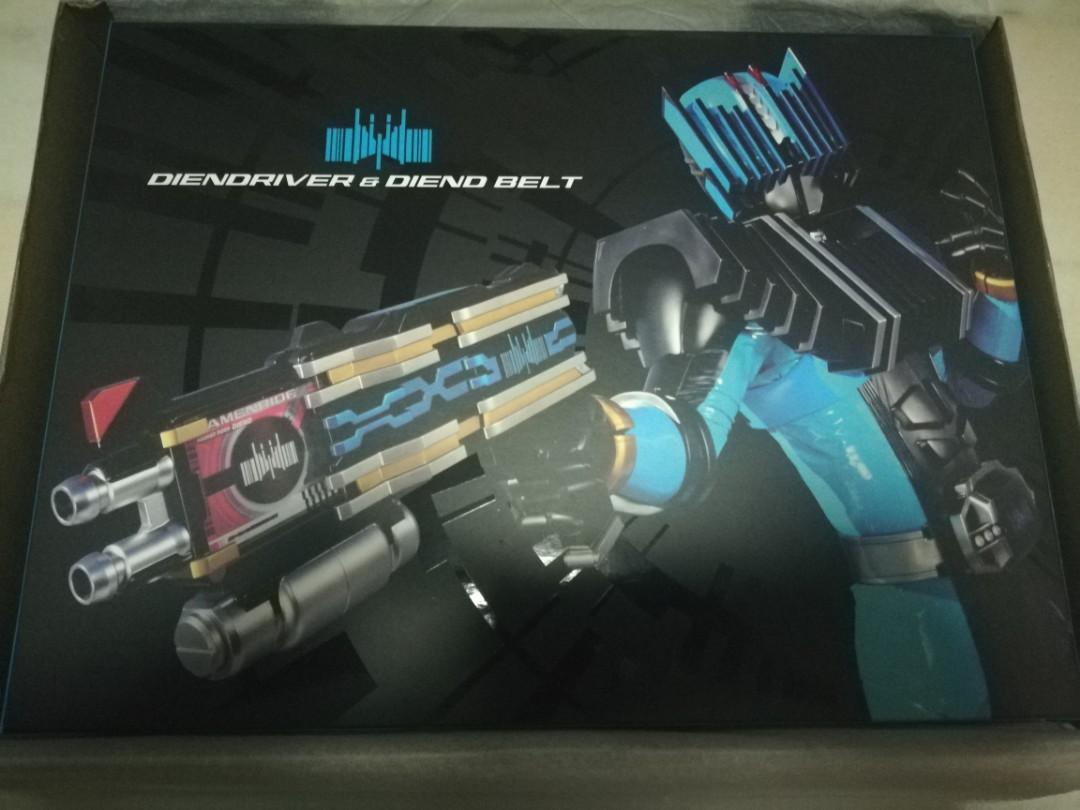 CSM Kamen Rider Diend + Binder, Hobbies & Toys, Toys & Games on Carousell