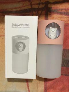 Cute Pet Double Spray Humidifier