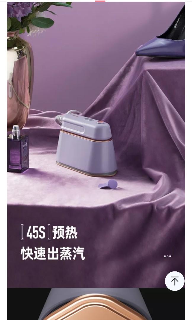 Daewoo portable store steamer