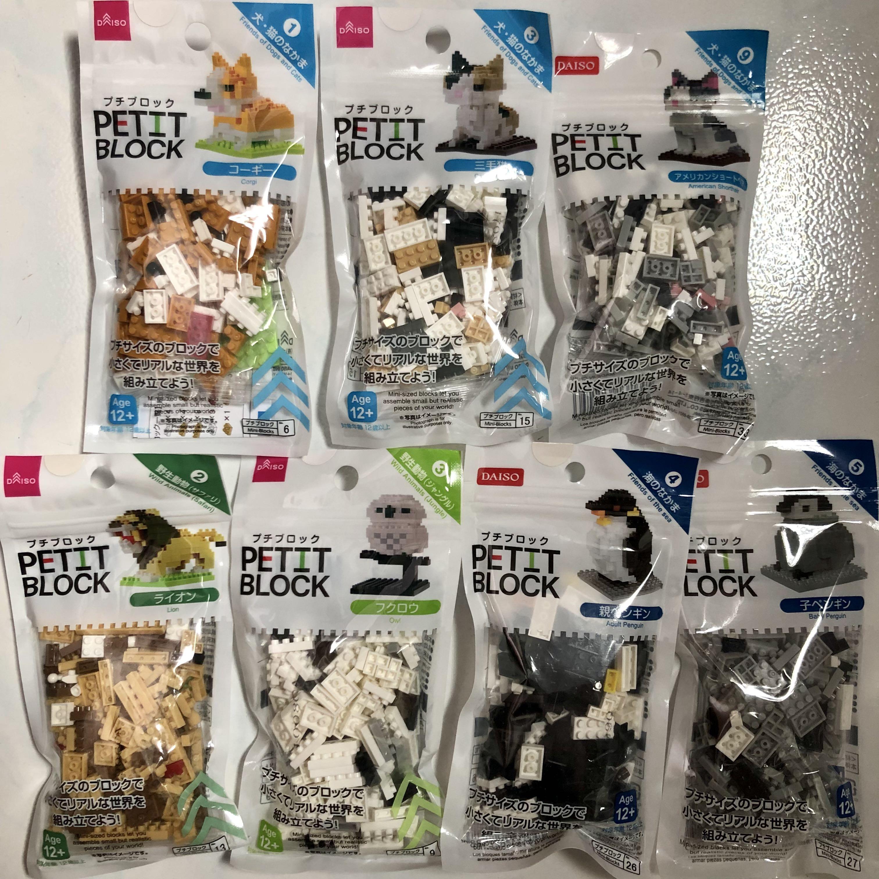 Daiso Nanoblock Hobbies Toys Toys Games On Carousell