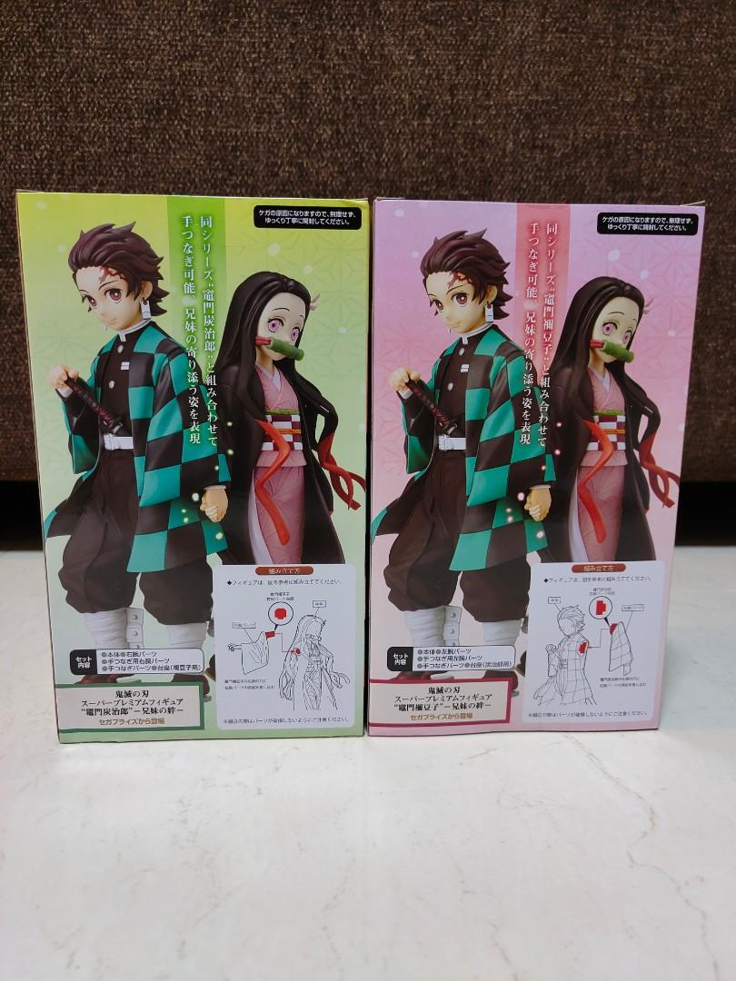 NOV208811 - DEMON SLAYER KIMETSU SIBLING BONDS TANJIRO KAMADO SPM FIG (C -  Previews World