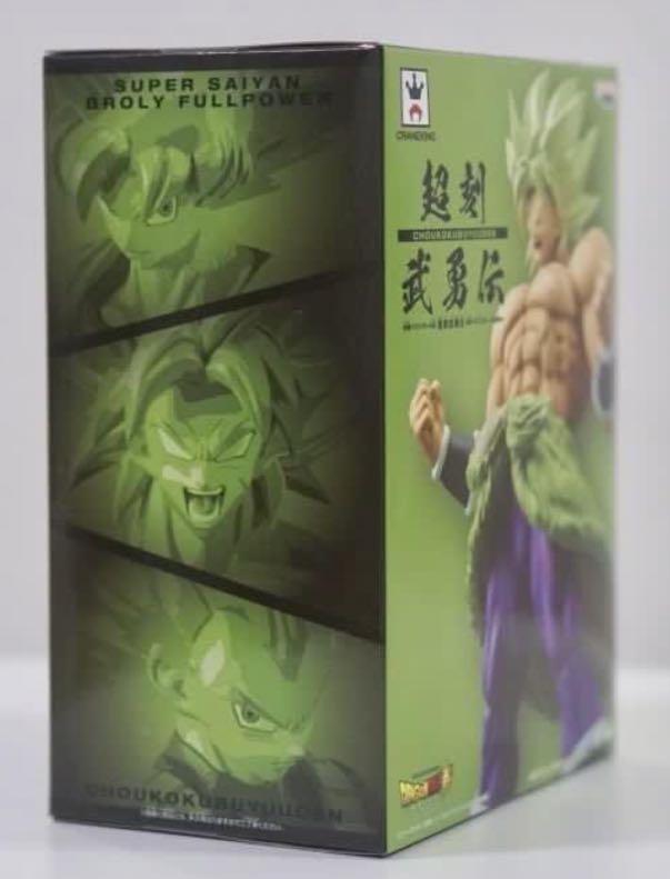 Dragon Ball Super Choukokubuyuuden Super Saiyan God Broly Full Power Premium Figure 1314