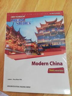 （分類：）位於 。 由 cherry.sone 提交（商品編號 1100297929，圖片 1）。簡介： 。