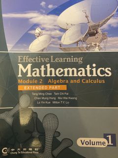（分類：）位於 。 由 _tooyoo_ 提交（商品編號 1100342086，圖片 1）。簡介： 。