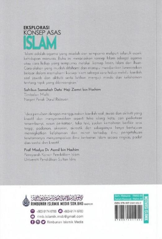 Eksplorasi Konsep Asas Islam  Mohd Rashidi Omar, Books 