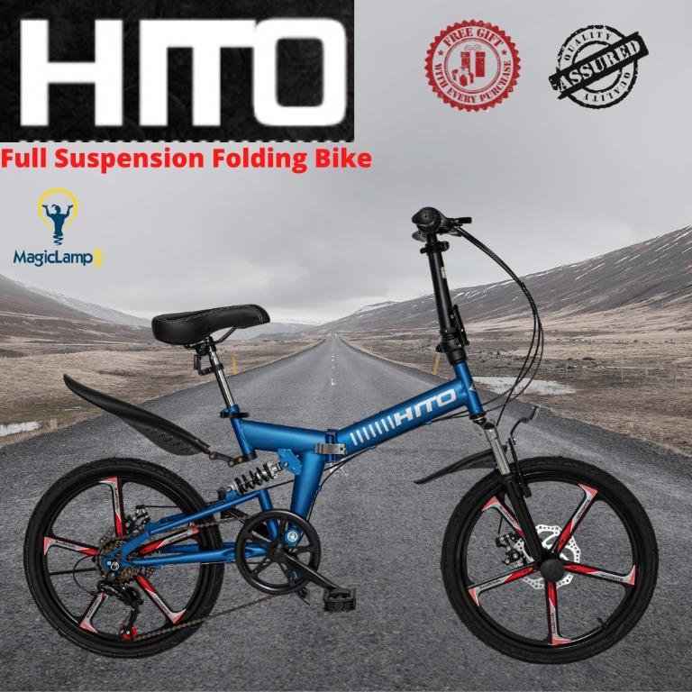 Hito folding online bike