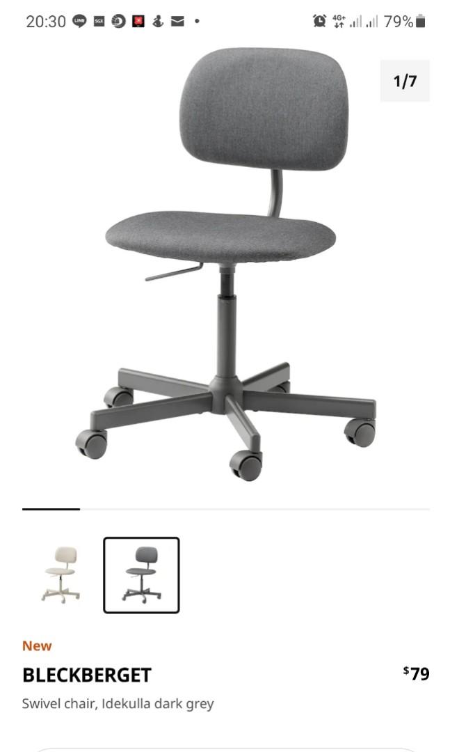 Bleckberget ikea online