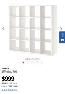 （分類：）位於 。 由 him0009 提交（商品編號 1100251586，圖片 1）。簡介： 。