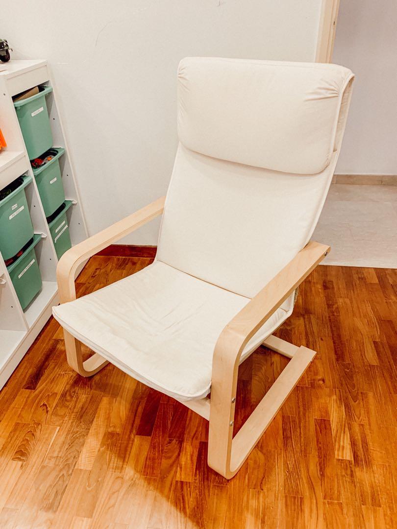 IKEA Pello chair Furniture Home Living Furniture Chairs on Carousell