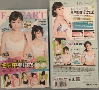 (Category: ) located in . Submitted by nestc (Listing ID 1100210721, Image 1). Description: .