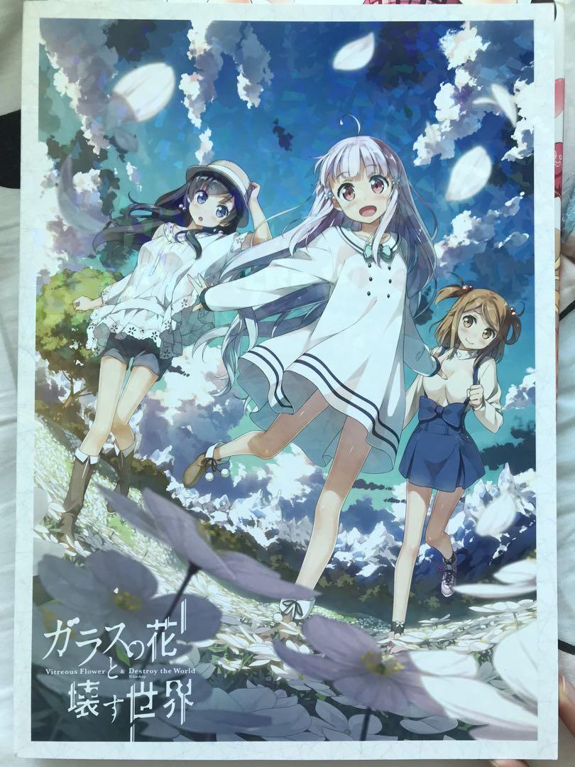 Kantoku A 1 Picture 玻璃花與毀壞的世界vitreous Flower And Destroy The World D Backup 劇場版動漫動畫設定集畫冊 日本明星 Carousell Kantoku A 1 Picture 玻璃花與毀壞的世界vitreous Flower And Destroy The World D Backup 劇場版動漫動畫設定集畫冊 日本明星 Carousell