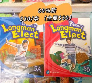 （分類：）位於 。 由 panshelfin 提交（商品編號 1100285996，圖片 1）。簡介： 。