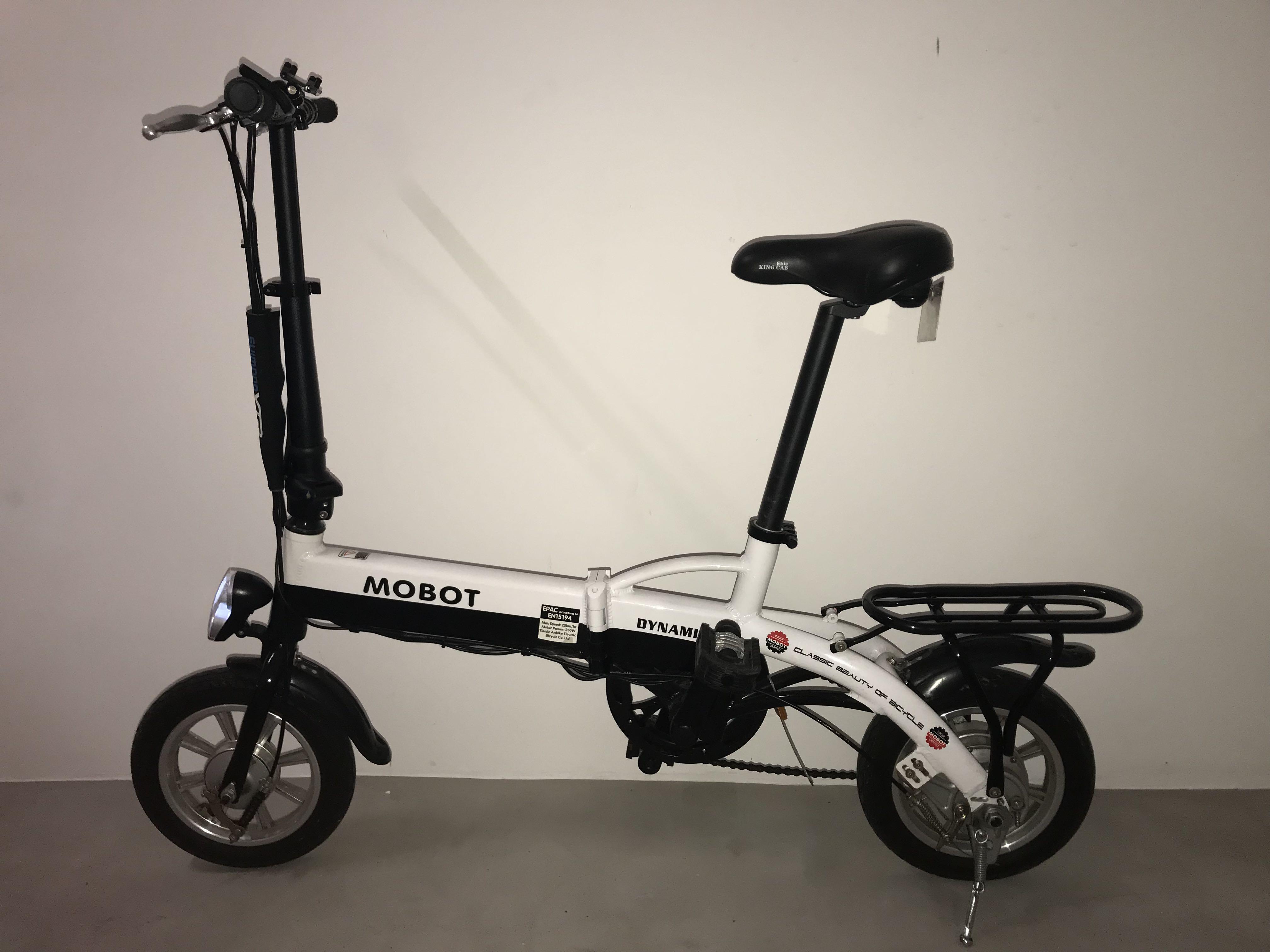 dynamic mini 16 electric bicycle