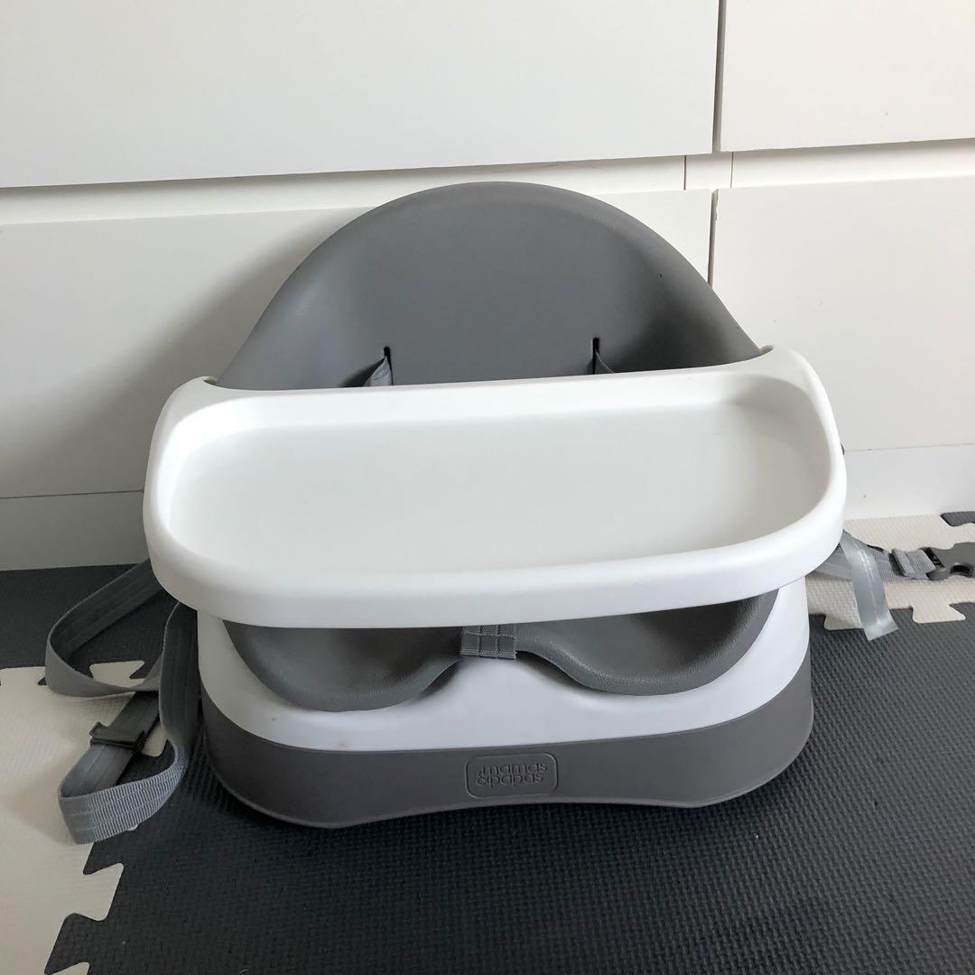 Mamas Papas Booster Seat with tray Babies Kids Nursing