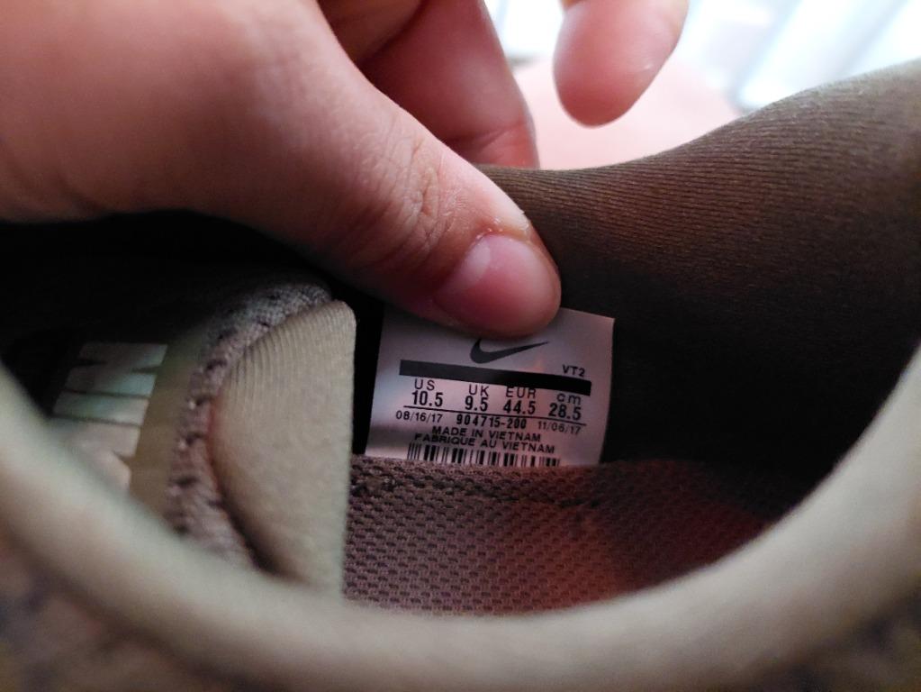 Nike lunarlon vt2 outlet