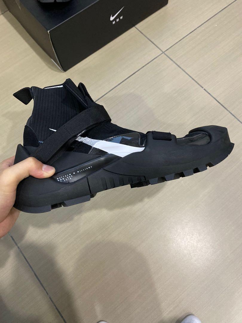Nike MMW TR3 SP