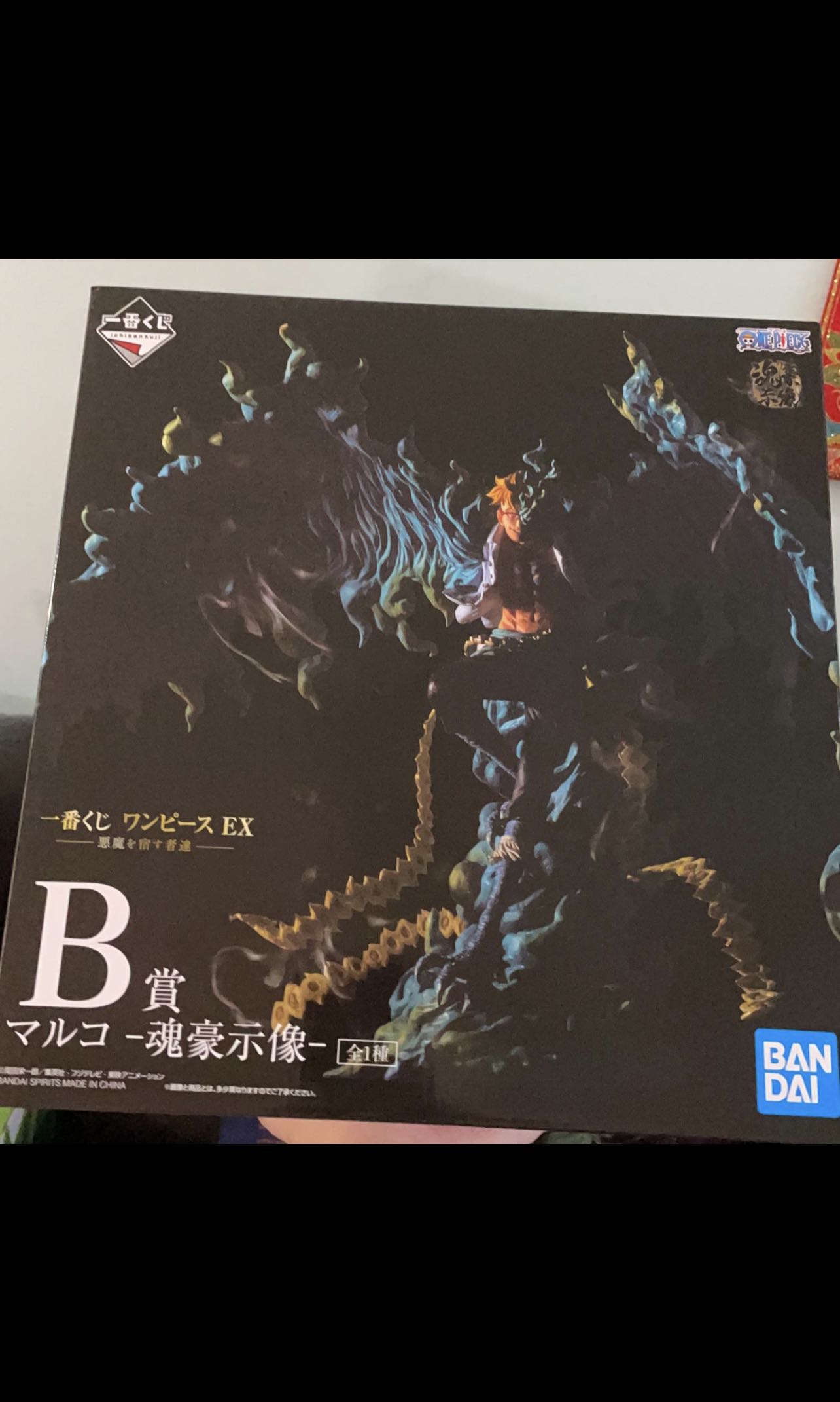 One Piece Ex Devils Ichiban Kuji Prize B Marco Figurine Hobbies Toys Memorabilia Collectibles J Pop On Carousell