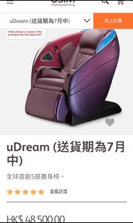 （分類：）位於 。 由 mofe_diary 提交（商品編號 1100268381，圖片 1）。簡介： 。